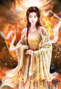 狐妖修煉指南