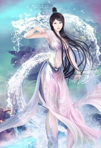 山寨龍太子